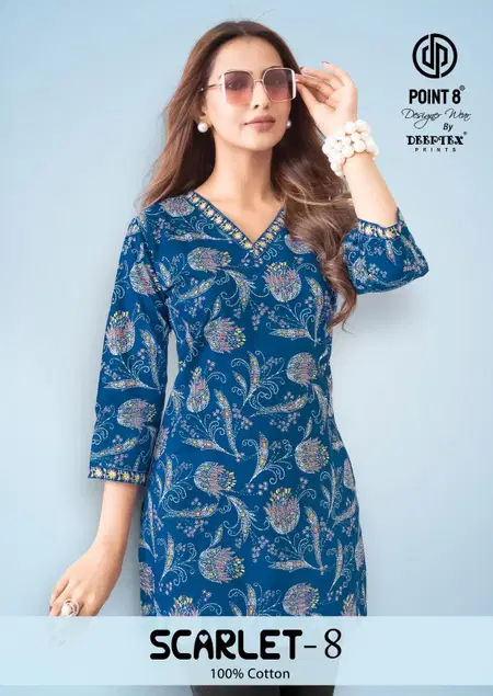 Scarlet Vol 8 By Deeptex Fancy Poplin Cotton Short Kurti Bulk Orders In India

